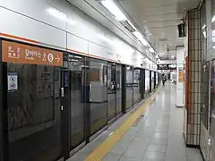 En 2011.