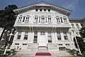 Chalet Pavillon, construit par Abdülhamid II (plusieurs phases de construction)