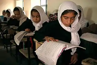 Élèves de la province de Samangan, en 2006.