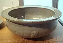Céramique de Yue Yao avec motif, IIIe&nbsp;siècle de notre ère, Jin occidentaux, Zhejiang.