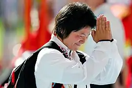 Image illustrative de l’article Yuki Ebihara