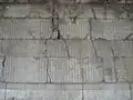 Inscription en vieil-ouïghour sur un mur intérieur de la terrasse des nuages à Juyongguan&nbsp;(zh), dans Pékin.