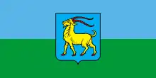 Drapeau de Zagreb