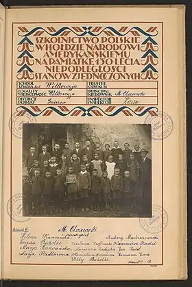 Wilkowyja (Gniezno)