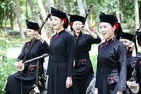 Image illustrative de l’article Tianqin