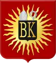 Blason de Zonnebeke