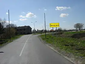 Šećerana