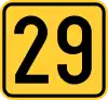 Image illustrative de l’article Route magistrale 29 (Serbie)