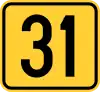 Image illustrative de l’article Route magistrale 31 (Serbie)