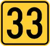 Image illustrative de l’article Route magistrale 33 (Serbie)