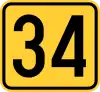 Image illustrative de l’article Route magistrale 34 (Serbie)
