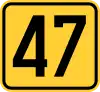 Image illustrative de l’article Route magistrale 47 (Serbie)