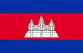 Image illustrative de l’article Cambodge aux Jeux olympiques