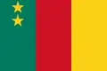 Image illustrative de l’article Cameroun aux Jeux olympiques d'été de 1972