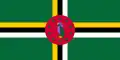 Image illustrative de l’article Dominique aux Jeux du Commonwealth de 2022