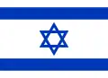 Image illustrative de l’article Israël aux Jeux olympiques d'hiver de 2002