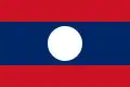 Image illustrative de l’article Laos aux Jeux olympiques