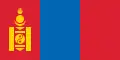 Image illustrative de l’article Mongolie aux Jeux olympiques