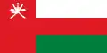 Image illustrative de l’article Oman aux Jeux olympiques