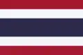 Image illustrative de l’article Thaïlande aux Jeux olympiques
