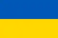 Image illustrative de l’article Ukraine aux Jeux olympiques d'hiver de 2002
