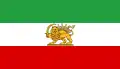 Image illustrative de l’article Iran aux Jeux olympiques d'hiver de 1976