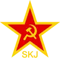 Image illustrative de l’article Ligue des communistes de Yougoslavie