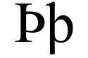 Interprétation contemporaine de la lettre grecque cho en capitale et bas-de-casse, avec la police Times New Roman.