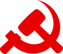 Image illustrative de l’article Servir le peuple