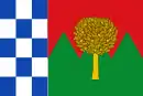 Drapeau de Collado del Mirón