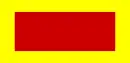 Drapeau de Bânsvâra