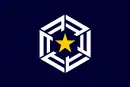 Drapeau de Ōmu-chō