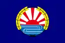 Drapeau de Aibetsu-chō