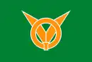 Drapeau de Arida-shi