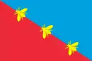 Drapeau de Campo nell'Elba