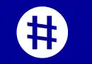 Drapeau de Celestia(Depuis 1949)