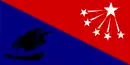 Drapeau de Province centrale