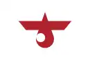 Drapeau de Chitose-shi