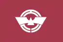 Drapeau de Ebina-shi