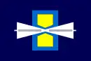 Drapeau de Hachirōgata-machi