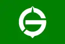 Drapeau de Hamatonbetsu-chō