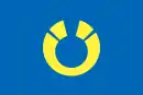 Drapeau de Higashine-shi