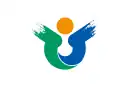 Drapeau de Hirado-shi