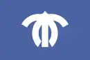 Drapeau de Ichihara-shi