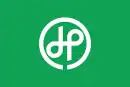 Drapeau de Ichinomiya-machi
