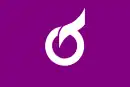 Drapeau de Ikeda-chō