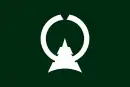 Drapeau de Ikuno-chō