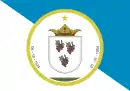 Drapeau de Ilha de Itamaracá