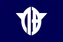Drapeau de Isen-chō