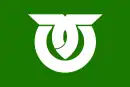 Drapeau de Kawakami-mura